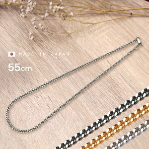 I[Q}jE 약lbNX LTCY 55cm[{ Q}jElbNX Y ClbNX  j  fB[X Q}jE lbNX ANZT[ 약 `F