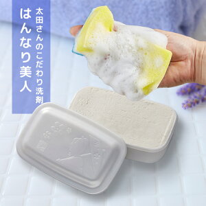 ĉ ͂Ȃl 200g[cƂ̎Â V[Y Ō` H  { ɗD 蔧ɗD Hp H Ō`  Lb` 蕨 Mtg]