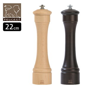 _r[T^PEUGEOT vW[ ybp[~ HOSTELLERIE 22cm[VvȃfUC̓VR؂̃~ ŐlC̓VR؍ނ̃Lb`pi lԍHwӎ蓮̃yp[~] 1-2W