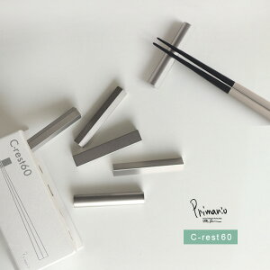 _T^yMtgΉzPRIMARIO C-rest60 5{g[u  Jg[Xg 5{ Zbg { Vo[ XeX ͂u k 킢 j IV Mtg Vv