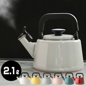 _r[T^xmz[[ RbgV[Y 2.1L JPg[Pg ₩ J J xmz[[ z[[   Lb`  g 킢  IHΉ IH 2