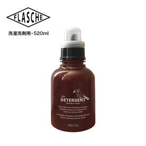 FLASCHE BRID tbVh[{g o[h 520ml Ao[ [ lߑւ{g e lߑւ {g h[{g Vv  { v t lߑ