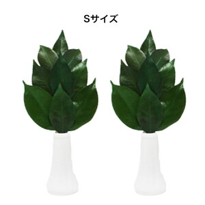 vU[uh STCY FS-002S[ TJL ͂Ȃ  ȒP sv A  c Y { ֍ Vv y y vU[uh  _I   ~ ފ ƒp 1