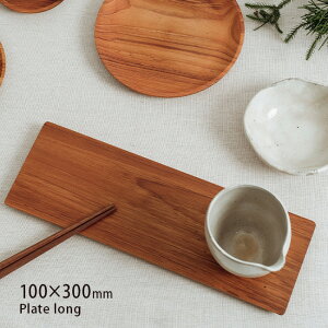 v[g O 100×300mm BR-36long[ؐi EbhgC ؐg[ t Vv ؖ  Ebhv[g gC g[ m k  v[gM  lp f `  