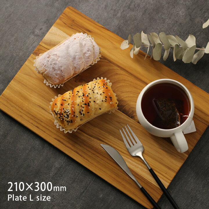 楽天市場】◎プレートL 210×300mm BR-36L[木製品 ウッドトレイ 木製 