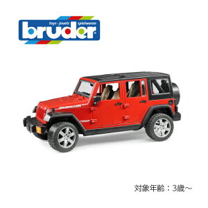 _r[T^bruder u[_[ Jeep Rubicon[W[v O[ rR   ~jJ[ A  蕨 qǂ  j̎q ̎q ͌^  Mtg v[g c 3
