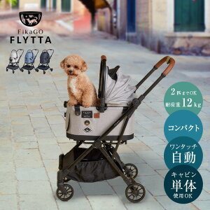 FikaGo FLYTTA tBJS[ tb^[ybgJ[g ^ ^    ܂肽  ^ 2C RpNg  Rr ybg J[g l 4way O\ ^b` E 