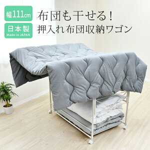 zc鉟zc[ 111cm[zc [S  zc[ zc[bN [ i S [ bN [bN N[[bg zc  ӂƂ񊱂 LX