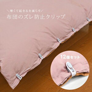 zc̃Yh~Nbv12g[zc Y h~ Nbv ӂƂ Jo[    ΍ h~ |zc ѕz Yh~ ֗ObY  ΍ ObY Q ObY] 1