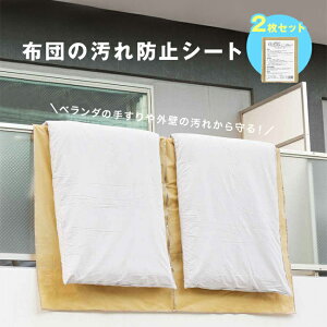 zcJo[ 2Zbg[zc h~ V[g O x_ 肷  ǖ  Jo[ zc O ӂƂ񊱂 x_V[g ObY ֗ObY Ǝ }V Ap[g 