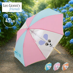 _T^tfbN ܂˂Au 45cm[LbY P q qǂ J j̎q ̎q LbYP ˂ ObY  qpP 4  JP   킢 P 45Z