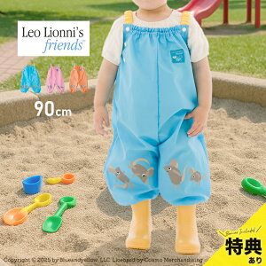 _T^tfbN vCEGA 90cm[CEFA vCEFA  xr[ Ԃ LbY qǂ 90  OV V V   ꒅ V DV  I