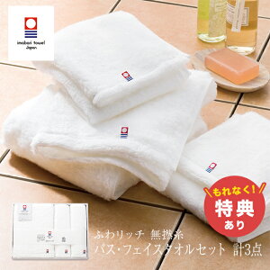 _T^ӂ탊b` Q oXEtFCX^IZbg v3_ 4070-053[^I MtgZbg Mtg Zbg  ^I ӂӂ z  Y { 100 oX^I tFCX