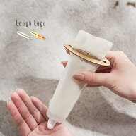 Laugh Lagu チューブ スクイーザー[チューブ絞り器 おしゃれ チューブしぼり器 歯磨き粉 洗顔フォーム チ…