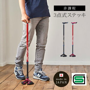 yX} X[x[XMAX[O_  y  j SG}[N 3_ x   Vv  { jp p  SG }[N [ S s T|[g    U]