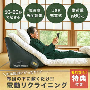 _T^NCi[[dxbh  d}bgdNCjO Nオ⏕ GA[}bg w zc NCjO}bg NCjO pi ֗ObY xb