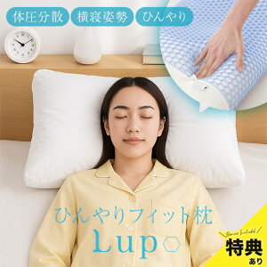 _T^⊴ Lupo |[ڐG⊴ ⊴   Ђ ܂ }N Ђ薍  ėp ėp WF   Q  }CNr[Y N[  Q-MAX0.4]