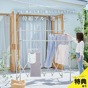 _T^Legre LkA~ Ch[X^h ܂肽 O x_  RpNg Lk    ^I ^I 󕨊 󕨊X^h A~ 