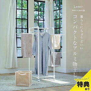 _T^Legre LX^[t RpNg A~[LX^[t  X^h ܂肽  RpNg   ^I ^I 󕨊 󕨊X^