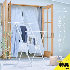 _T^Legre X^A~[X^h ܂肽 O x_  RpNg Lk    ^I ^I 󕨊 󕨊X^h A~ X^h 