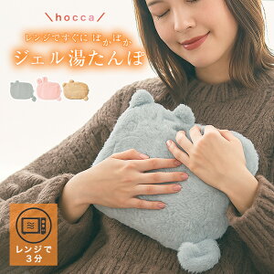 WłɃzbJzJ WF hocca Aj}[ 䂽 dqW W   ObY ObY JC g ߂ JԂ GR ₦΍  O