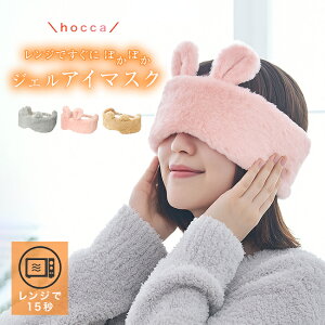 WłɃzbJzJ WF hocca AC}XN Aj}[zbgAC}XN WŃ`   JԂg   ܂ N} 킢  GR  Ob