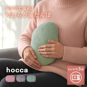 WłɃzbJzJ WF hocca MTCY[ dqW   sv Jo[ ۃJo[ t _炩 G W  ߂ 䂽   p]