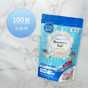 p Jo[^u 100[p dY_  VJz  F { 򕔊Oi   ₦΍ ₦ ΍ oX^ubg d Y_  M C  