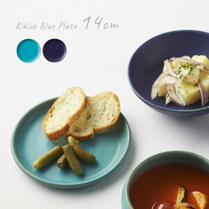 Rikizo Blue v[g S 14cms2t[M M v[gM 킢 Vv  k JtF JtF l炵 V yA P[LM t M yAZbg Zbg ێM E