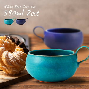 _T^Rikizo Blue X[vJbv 390mls2t[X[v}O Ղ 傫 e ۂ Vv 킢  bNX xe X[v e  }ԏ k JtF JtF yA