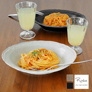 Rinka I[o{[24cm[I[o{[ I[o {E I[o^ H M Z k  re[W Be[W  y y [  傫 傫  킢  }b