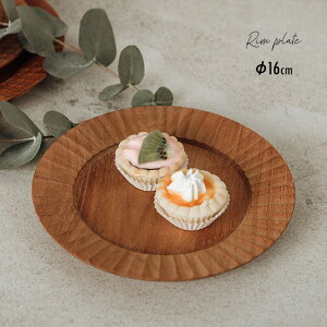 _T^v[g 160 RIM-160[M 16cm ؐ  P[LM  v[g P[Lv[g ؐv[g ؂̎M H M ƂM 킢 mH aH َq JtF JtF 