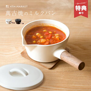 �_���T����^4th-market ���R�b�^ �~���N�p�� �W�t��[���� �Ў�� �ᕽ�� �\�[�X�p�� �������� ���X�` �� �K�X ���� �ؐ� �n���h�� ����� ���� ���킢�� �~�j ������ ������ �ϔM���� �������]