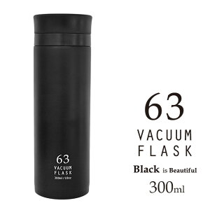 _r[T^63 NT oL[tXN 0718-001[300ml  }C{g  ۗ ۉ XeX }C y ۗ{g mg[ ubN]