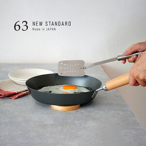 63 NT tsumame S tCp 24cm[StCp [^  ؐ KXΑΉ KXR IH łg nh  S S KXΉ IHΉ { Ȃ炵sv sv]