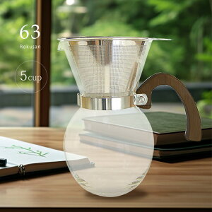 63 NT R[q[[J[ 5cup[R[q[ hbp[ t R[q[T[o[  R[q[hbp[ nhhbv 5tp R[q[pi XeXtB^[ XeXtB