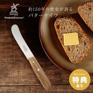 _T^Robert Herder xg wA_[ o^[iCt I[u[e[uiCt  ؐ ubhiCt p `[Y n ʕ t[c o^[iCt iCt o^[Xv