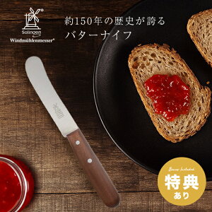 _T^Robert Herder xg wA_[ o^[iCt v[e[uiCt  ؐ ubhiCt p `[Y n ʕ t[c o^[iCt iCt o^[Xvb