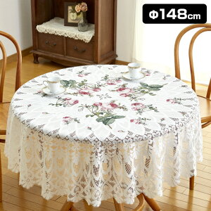 _r[T^Redoute hD[e e[uNX ~` a148cm[e[uNX   ~` e[u NX KN [Y [X t[  ԕ ͗l 킢 H J