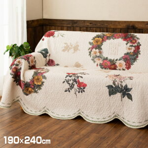 _r[T^Redoute hD[e Lg \t@ Jo[ M 190×240cm[\t@[Jo[ 􂦂 }`Jo[ LeBO}bg LgO Lg O}bg O  킢 