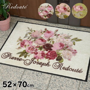 hD[e GgX }bg 52×70cm[փ}bg O    }bg  IV DƂ 􂦂  x_  o ANZg}bg fUC}bg  