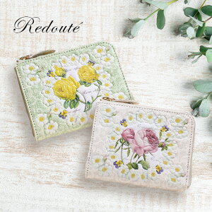 _r[T^Redoute hD[e ^ Lt@Xi[~jz[ȍz z fB[X  킢 KN o ΂ fUC z t@Xi[z L z EH