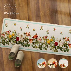 hD[e Lb`}bgB 65×240cm[Lb`}bg  􂦂 hD[e o G 䏊}bg ԕ  240Z`  Lb` JtF @Ő􂦂 ې }bg t[