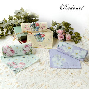 _r[T^Redoute hD[e KlP[X[KlP[X  l 킢 ዾP[X a  ސEj  ^ uh fB[X X RpNg y 