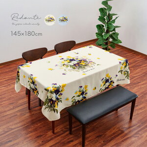 Redoute hD[e e[uNX pW[ 4l|p 145×180cm[e[u NX _CjO Lb`   킢 ԕ t[  ͗l H  z `]