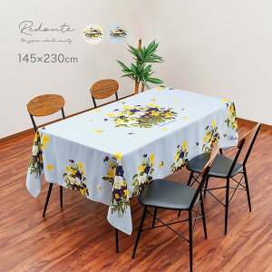 Redoute hD[e e[uNX pW[ 6l|p 145×230cm[e[u NX _CjO Lb`   킢 ԕ t[  ͗l H  z `]