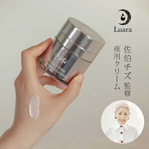Luara A `YeN[ 50g[p ێN[ Z   e `Y ďC N[ eN[ e  GCWOPA XLPA  tFCX]