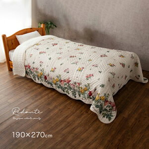 Redoute hD[e LgE}`Jo[ ` L 190×270cm[LeBO }`Jo[ \t@Jo[ \t@pbh [Y KN GKg  o KN o l]