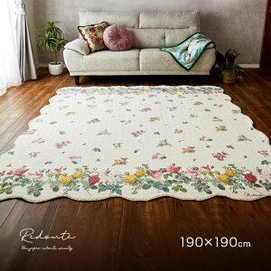 Redoute hD[e Rbg100 LgE}`Jo[ 190×190cm F132[LeBO }`Jo[ O }bg \t@Jo[ \t@pbh [Y KN GKg  o KN o