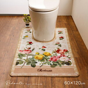 Redoute hD[e gC}bg W{ 80×120cm[gC }bg  O KN o ԕ   KN o [Y l @  OK  CeA]